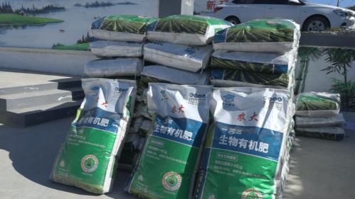 山東省土壤肥料總站捐贈有機肥料助力脫貧攻堅 甲殼素農(nóng)業(yè)肥料的研發(fā)與銷售新篇章