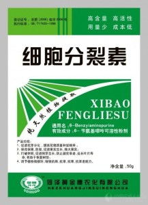 破“界”而生 純天然細(xì)胞分裂素與甲殼素農(nóng)業(yè)肥料的研發(fā)與市場拓新