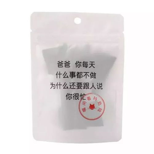 江小白和小罐茶的成功，你看到的都是表象