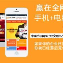 北京北方商工旅游咨詢(xún)服務(wù)中心 專(zhuān)業(yè)旅游與經(jīng)濟(jì)貿(mào)易信息咨詢(xún)服務(wù)