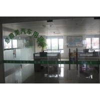 專業(yè)汽車保潔專家 玻璃防霧劑、表板蠟與萬能泡沫清洗劑的應(yīng)用與選擇
