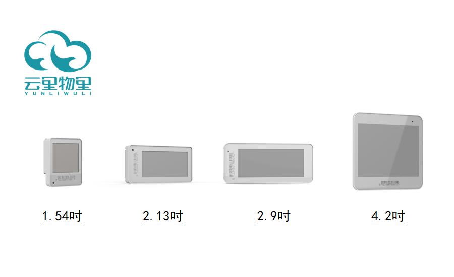 MG不朽情緣物里與您相約第七屆中國(guó)電子信息博覽會(huì)