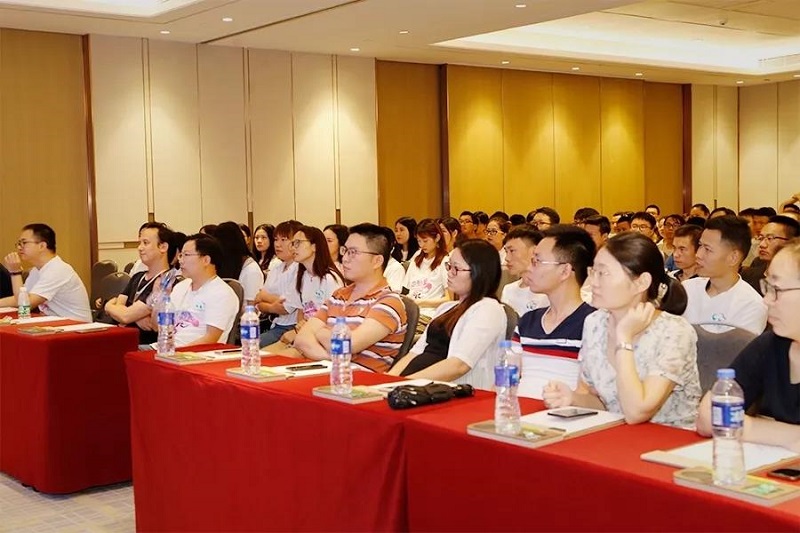 2019年MG不朽情緣物里年中戰略會議在希爾頓順利召開