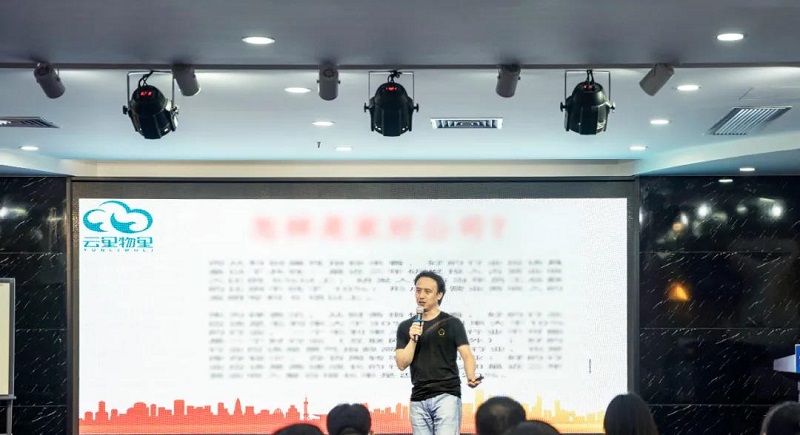 MG不朽情緣物里2021年中戰略會議成功舉辦