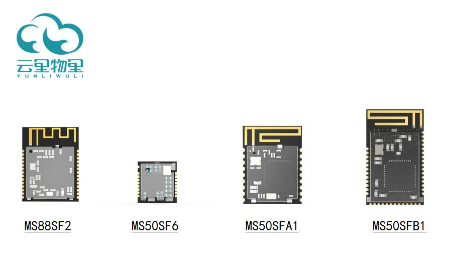MG不朽情緣物里與您相約第七屆中國(guó)電子信息博覽會(huì)