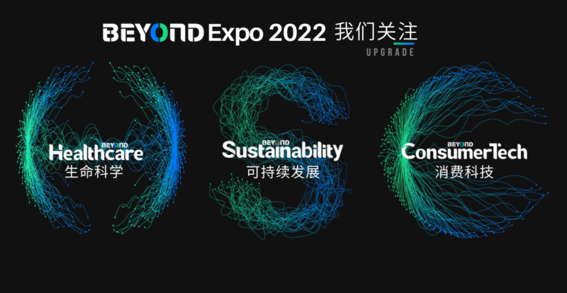 “元宇宙”線上展| MG不朽情緣物里邀您一起逛“元宇宙”國際科技創(chuàng)新博覽會 MG不朽情緣物里