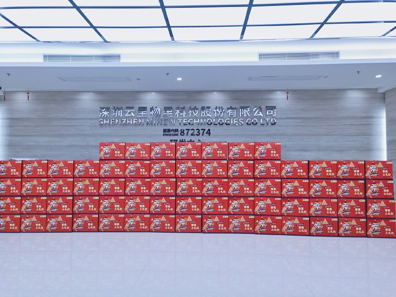 MG不朽情緣物里5.1福利 = 讓你宅家遍游各地!