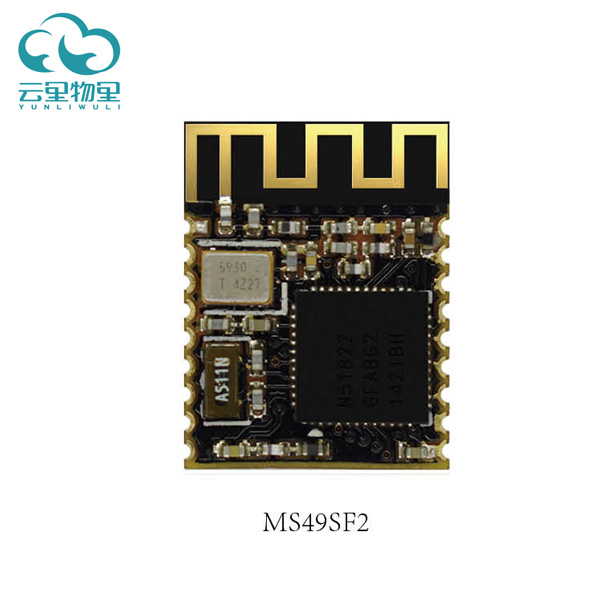 藍(lán)牙技術(shù)的工作原理和應(yīng)用