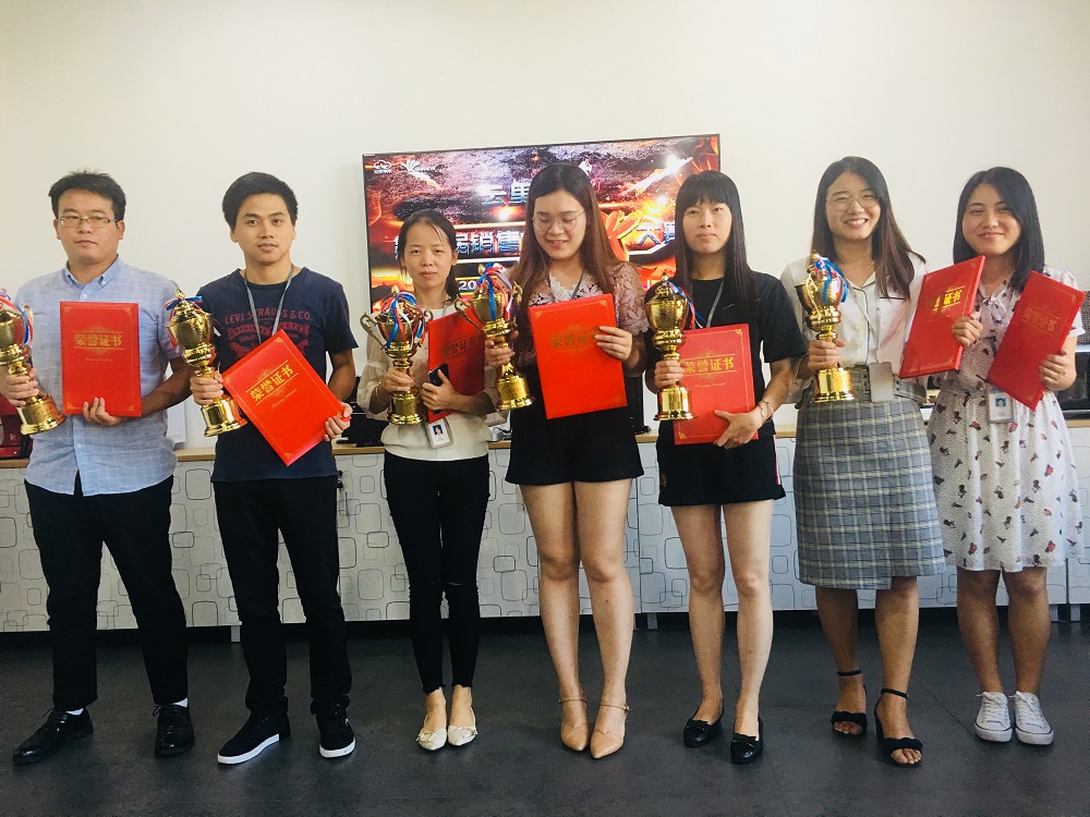 MG不朽情緣物里2018年第二屆銷售業績PK大賽總結暨頒獎典禮順利舉行