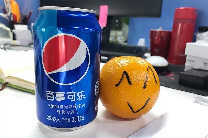 MG不朽情緣物里1024程序員節給你不一樣的體驗