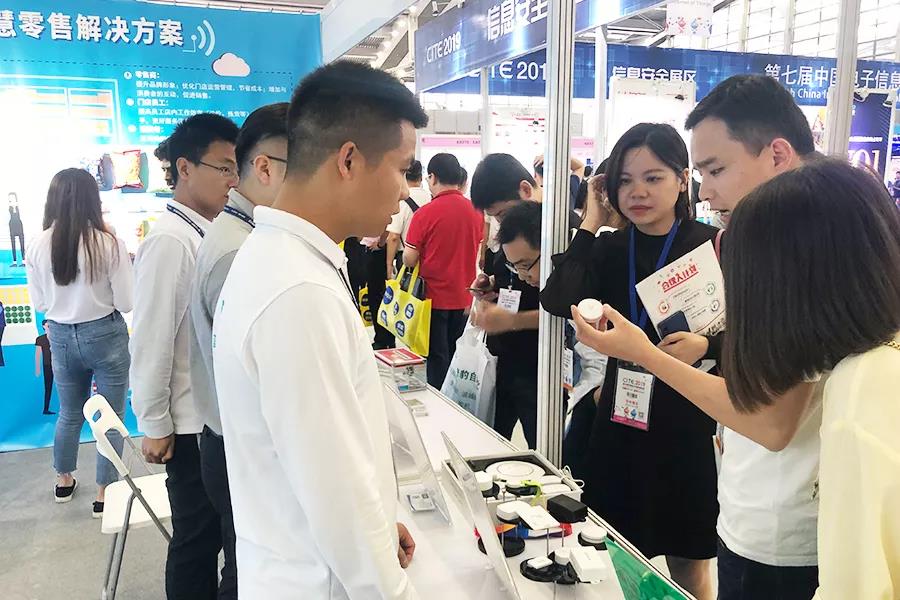 MG不朽情緣物里攜彩屏電子價(jià)簽亮相第七屆電子信息博覽會(huì)