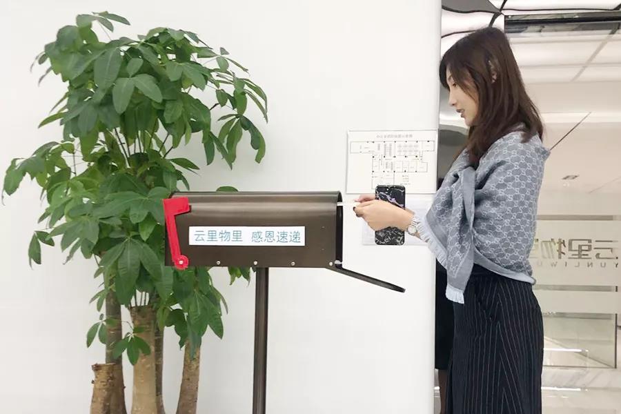 感恩節| 你有一封來自MG不朽情緣物里的感謝信待查收