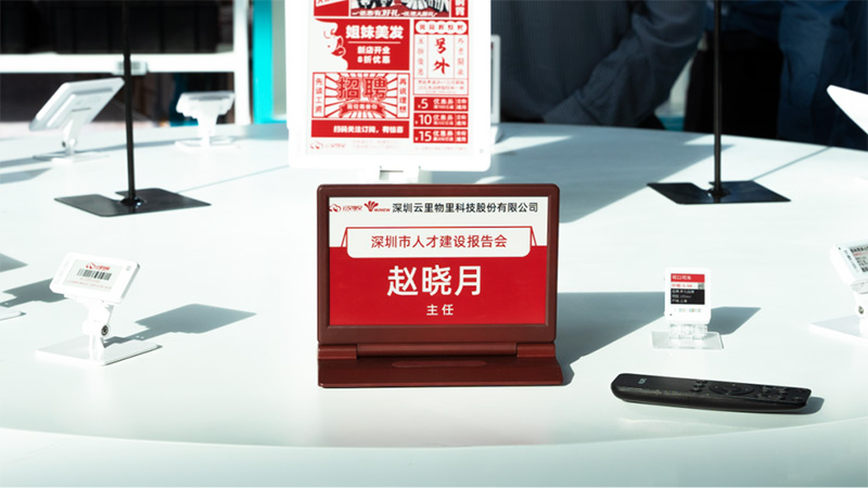 第二十二屆高交會(huì)MG不朽情緣物里榮獲兩個(gè)獎(jiǎng)項(xiàng)圓滿(mǎn)收官