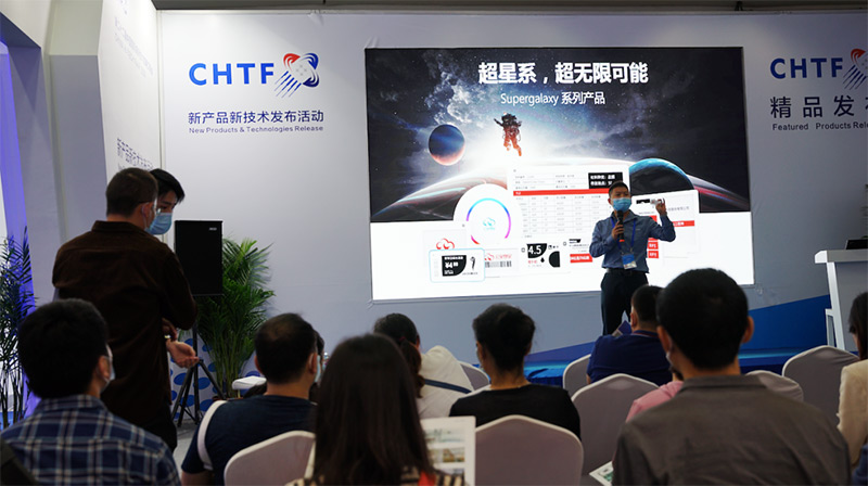 第二十二屆高交會(huì)MG不朽情緣物里榮獲兩個(gè)獎(jiǎng)項(xiàng)圓滿(mǎn)收官