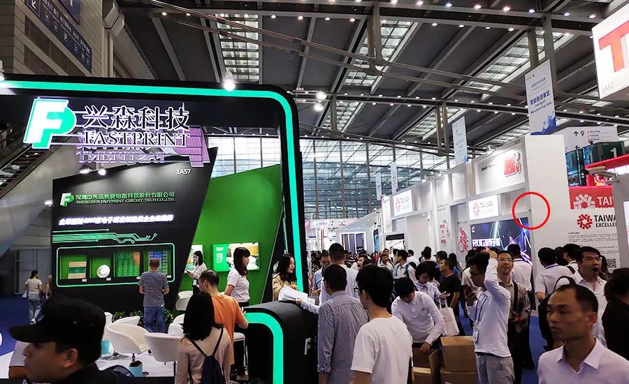 第20屆高交會采用MG不朽情緣物里iBeacon作為室內(nèi)導覽服務