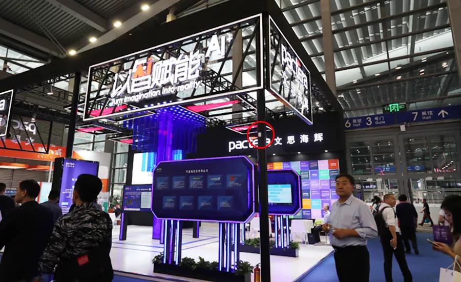 第20屆高交會采用MG不朽情緣物里iBeacon作為室內(nèi)導覽服務