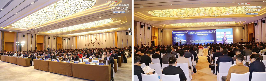 MG不朽情緣物里同時斬獲2018“物聯(lián)網(wǎng)之星”三項大獎