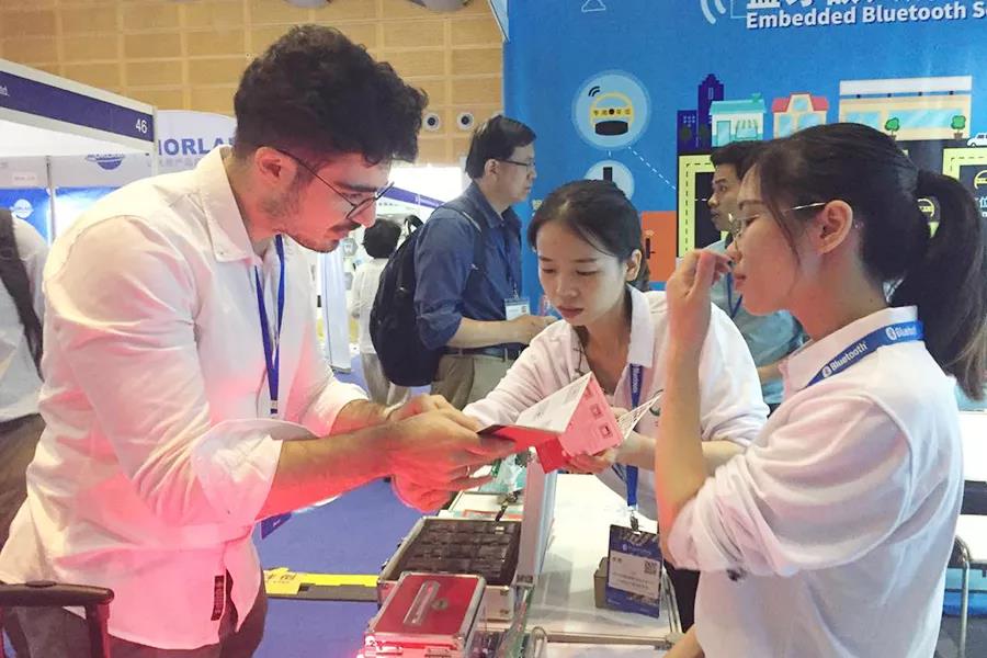 MG不朽情緣物里2019藍牙亞洲大會圓滿成功