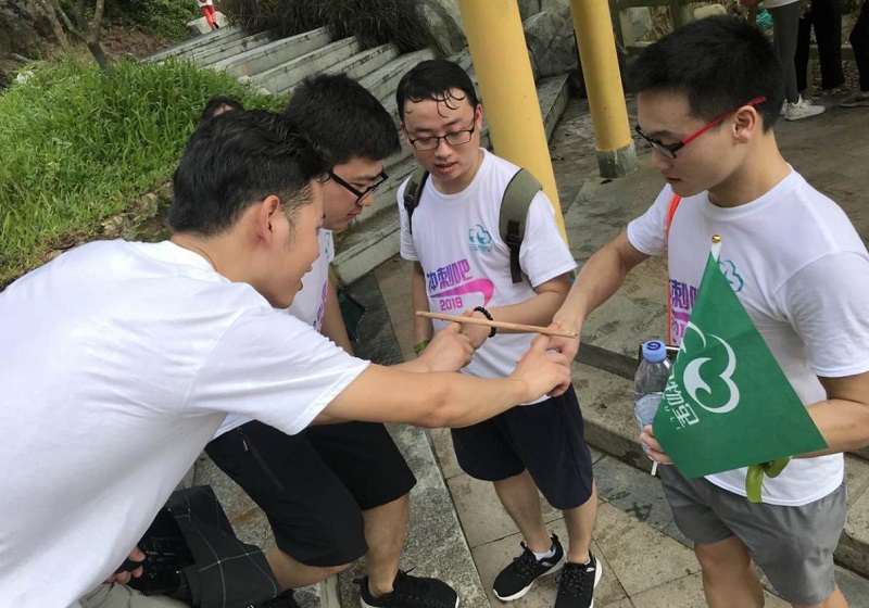 攜手并進·沖刺2019|MG不朽情緣物里營銷中心登山拓展活動圓滿結束!