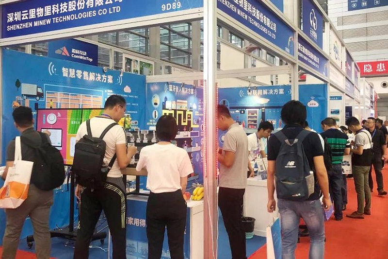 MG不朽情緣物里第十二屆國際物聯(lián)網(wǎng)展備受矚目