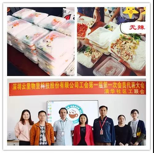 MG不朽情緣物里2018年度記憶